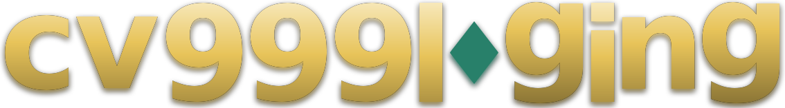cv999loging logo